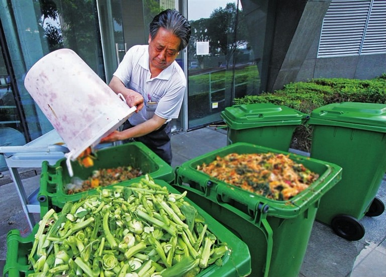 專家建議：廚余垃圾處理走集約化、資源化集中協(xié)同處理之路